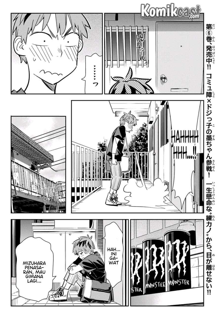 Kanojo Okarishimasu Chapter 116 Gambar 14