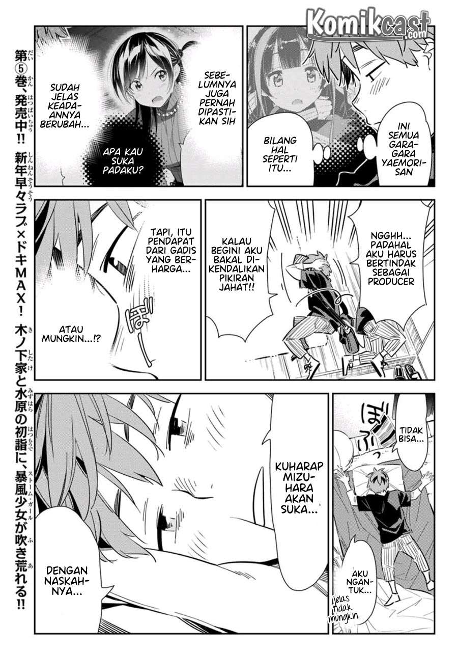 Kanojo Okarishimasu Chapter 116 Gambar 15