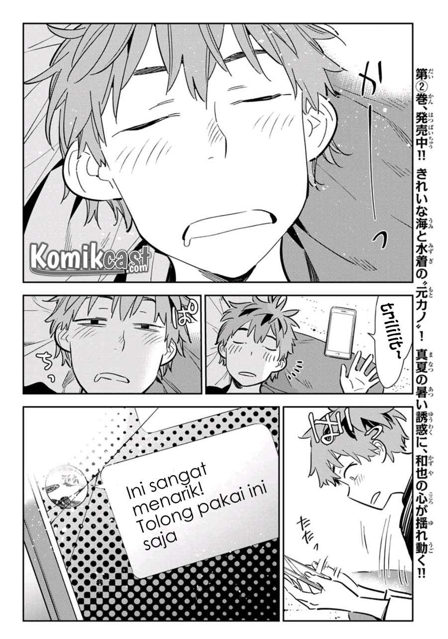 Kanojo Okarishimasu Chapter 116 Gambar 19