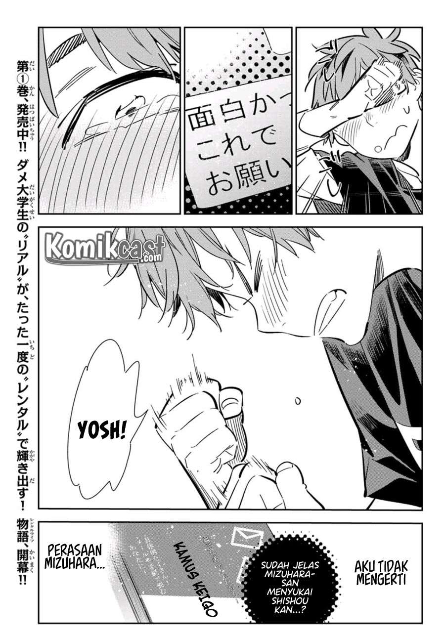 Kanojo Okarishimasu Chapter 116 Gambar 20