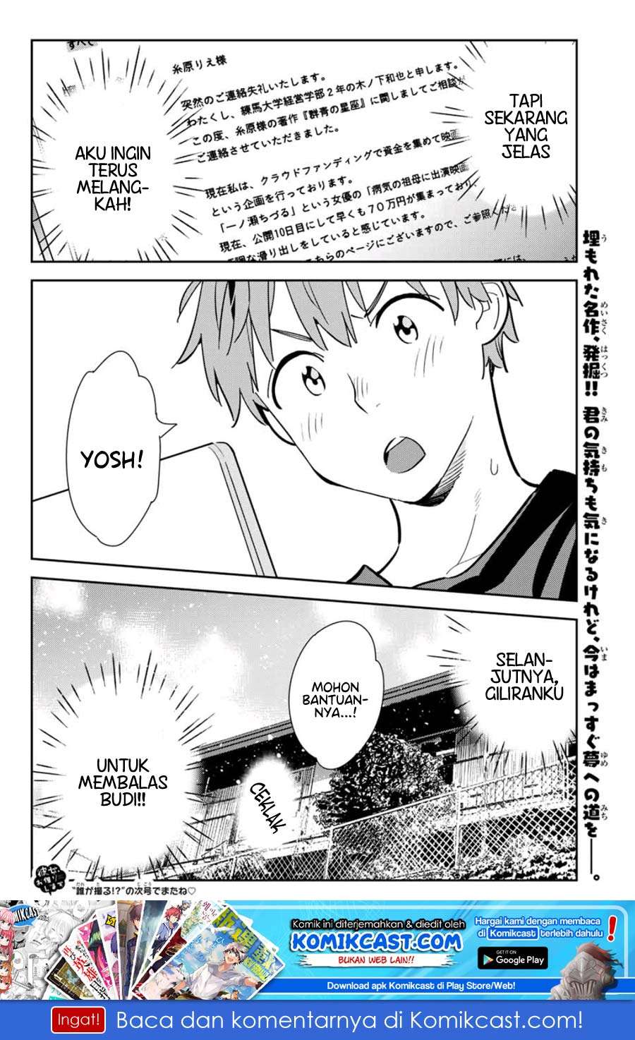 Kanojo Okarishimasu Chapter 116 Gambar 21