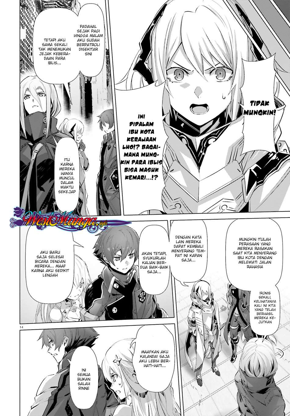 Naze Boku no Sekai wo Daremo Oboeteinai no ka? Chapter 17 Gambar 17