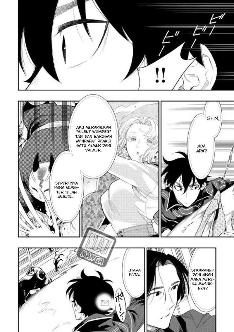 The New Gate Chapter 53 Gambar 24