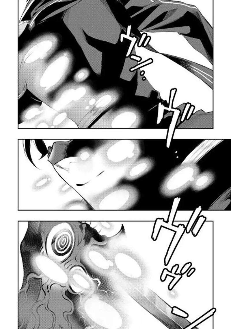 The New Gate Chapter 53 Gambar 26