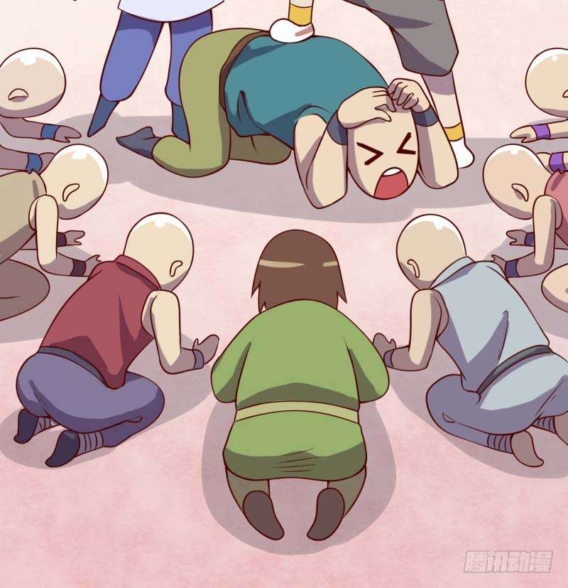 The Strongest Player Chapter 1.2 Gambar 20