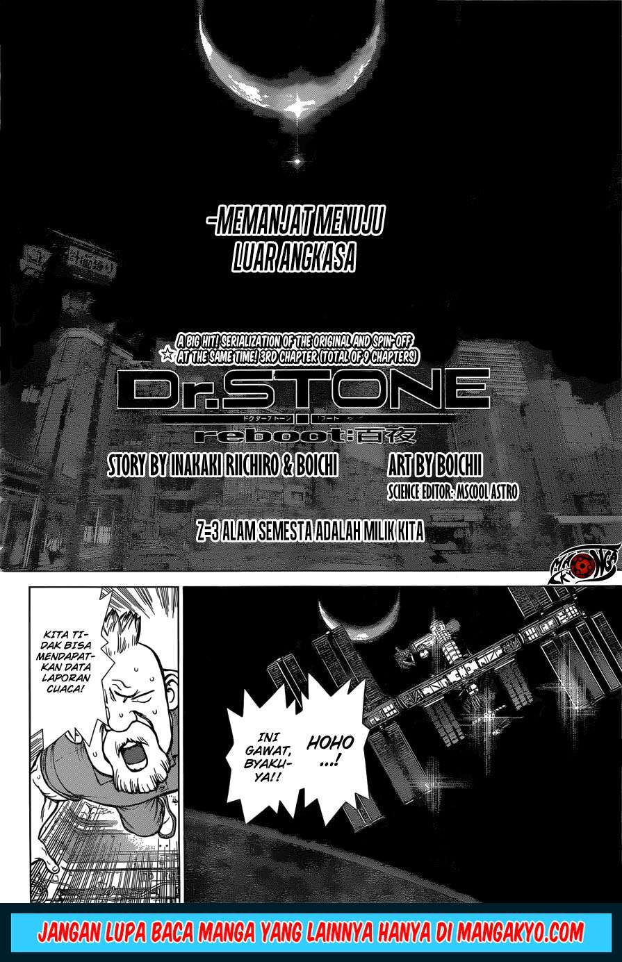 Baca Manga Dr Stone SpinOff Chapter 03 Gambar 2