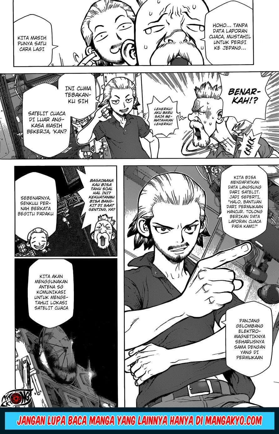 Dr Stone SpinOff Chapter 03 Gambar 6