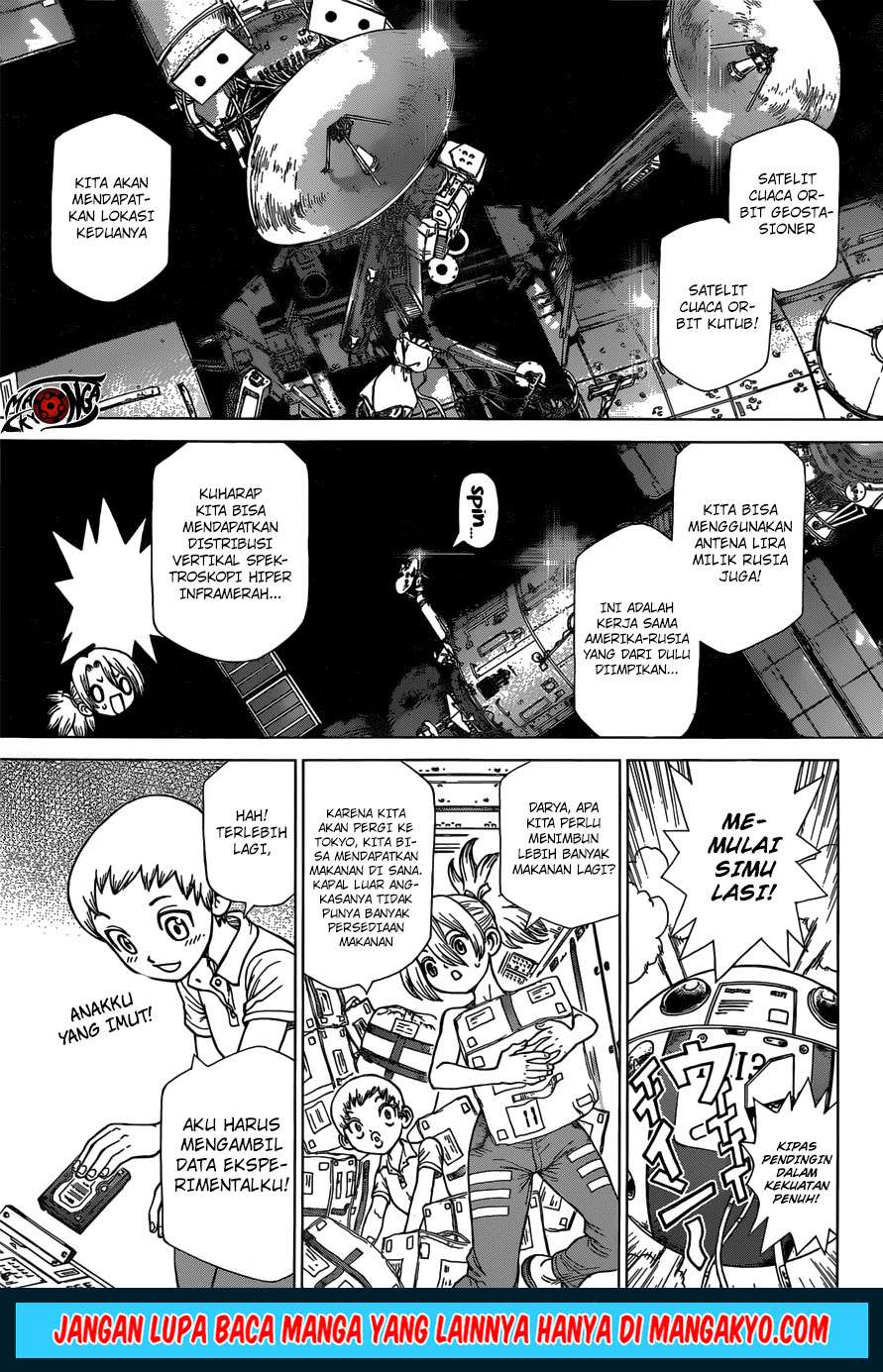 Dr Stone SpinOff Chapter 03 Gambar 7