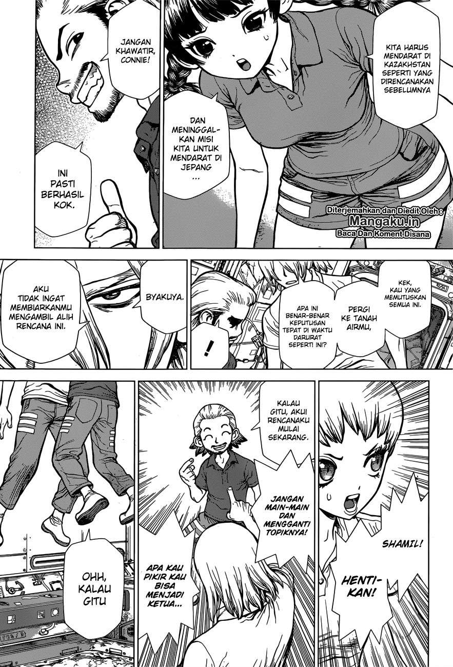 Dr Stone SpinOff Chapter 02 Gambar 11