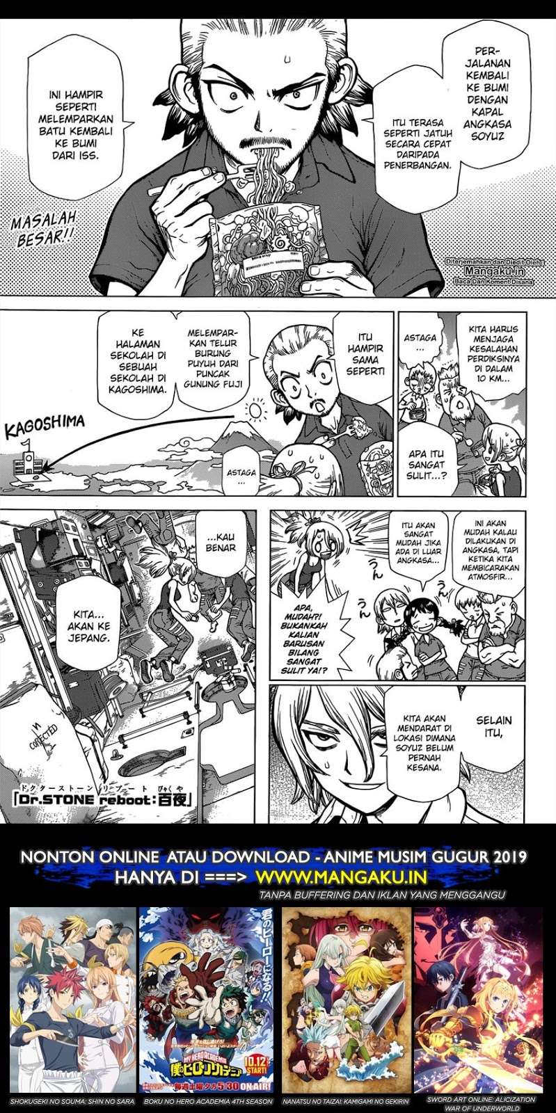 Baca Manga Dr Stone SpinOff Chapter 02 Gambar 2