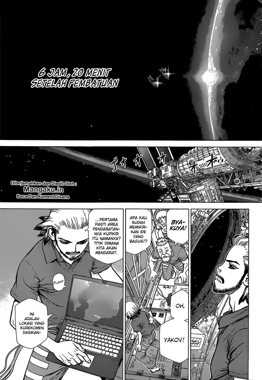 Dr Stone SpinOff Chapter 02 Gambar 4