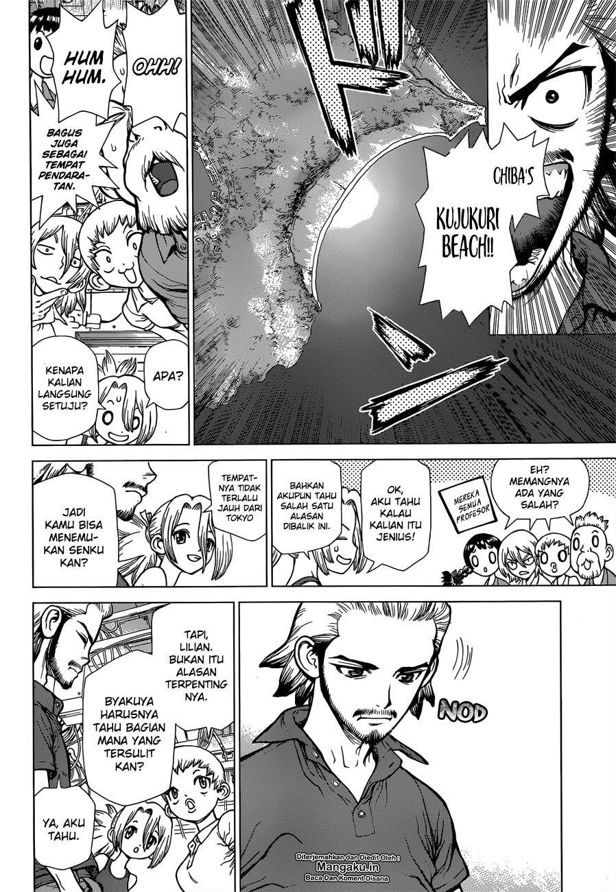 Dr Stone SpinOff Chapter 02 Gambar 5