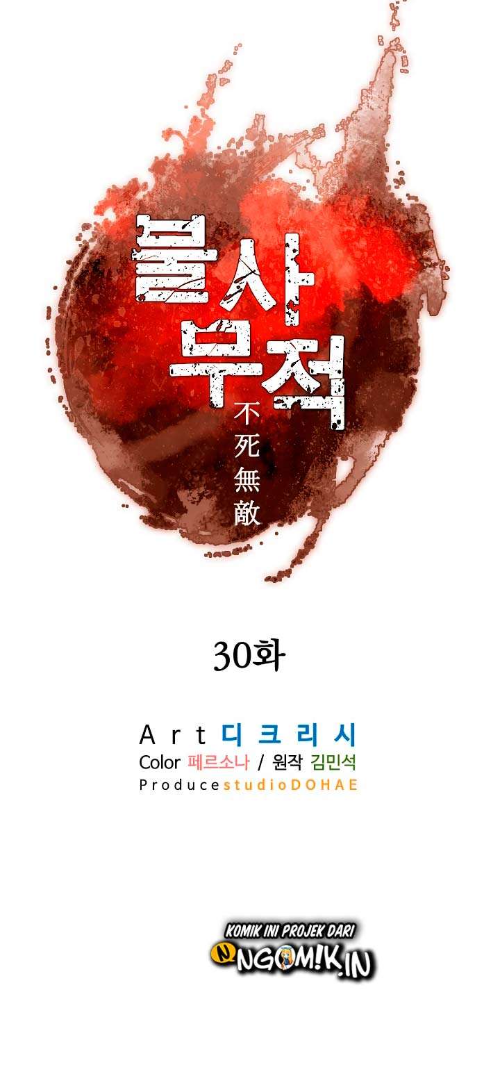 The Invincible Immortal Chapter 30 Gambar 15