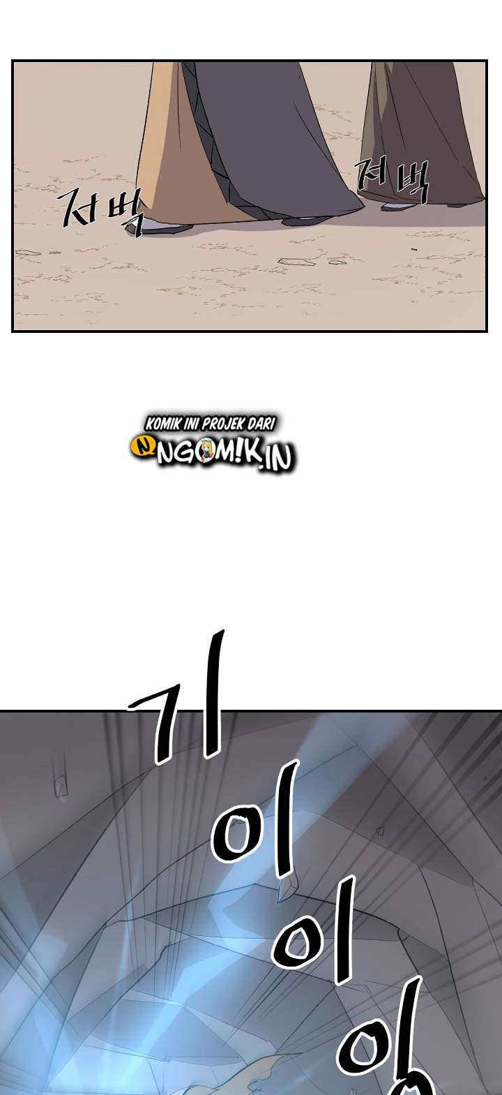 The Invincible Immortal Chapter 30 Gambar 18