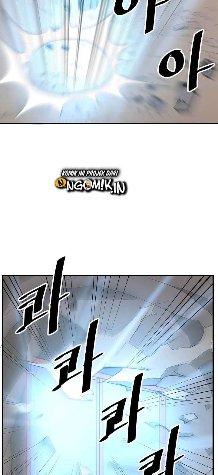 The Invincible Immortal Chapter 30 Gambar 27
