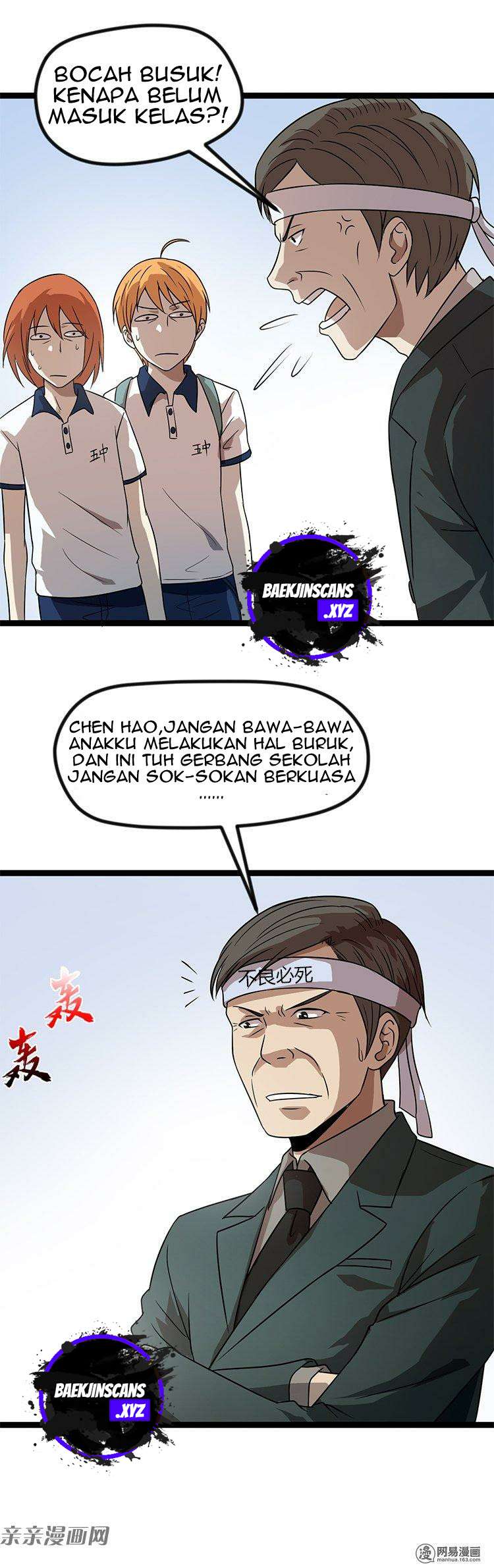 Young Master Return to 16 Chapter 13 Gambar 10