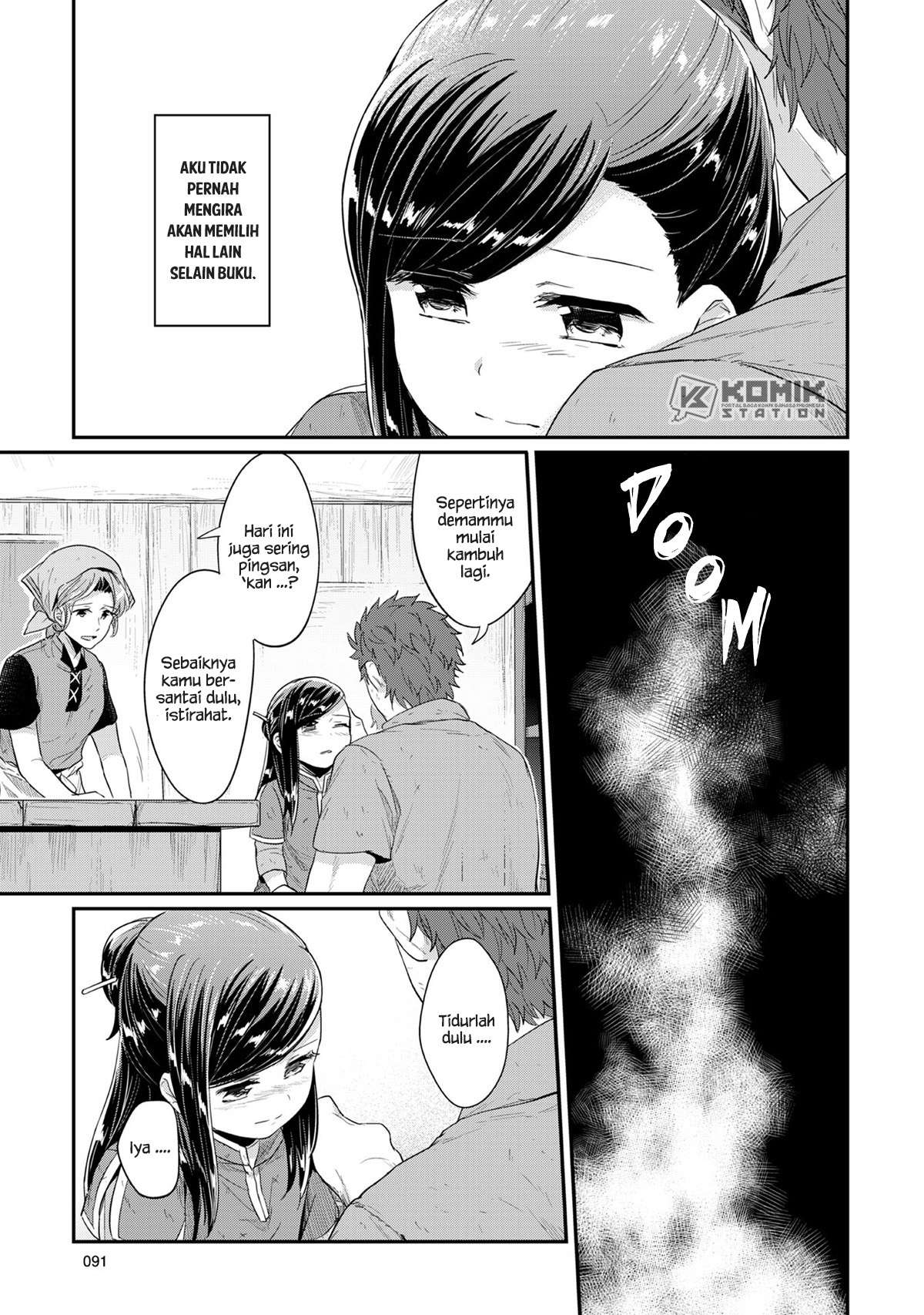 Honzuki no Gekokujou Chapter 32 Gambar 12