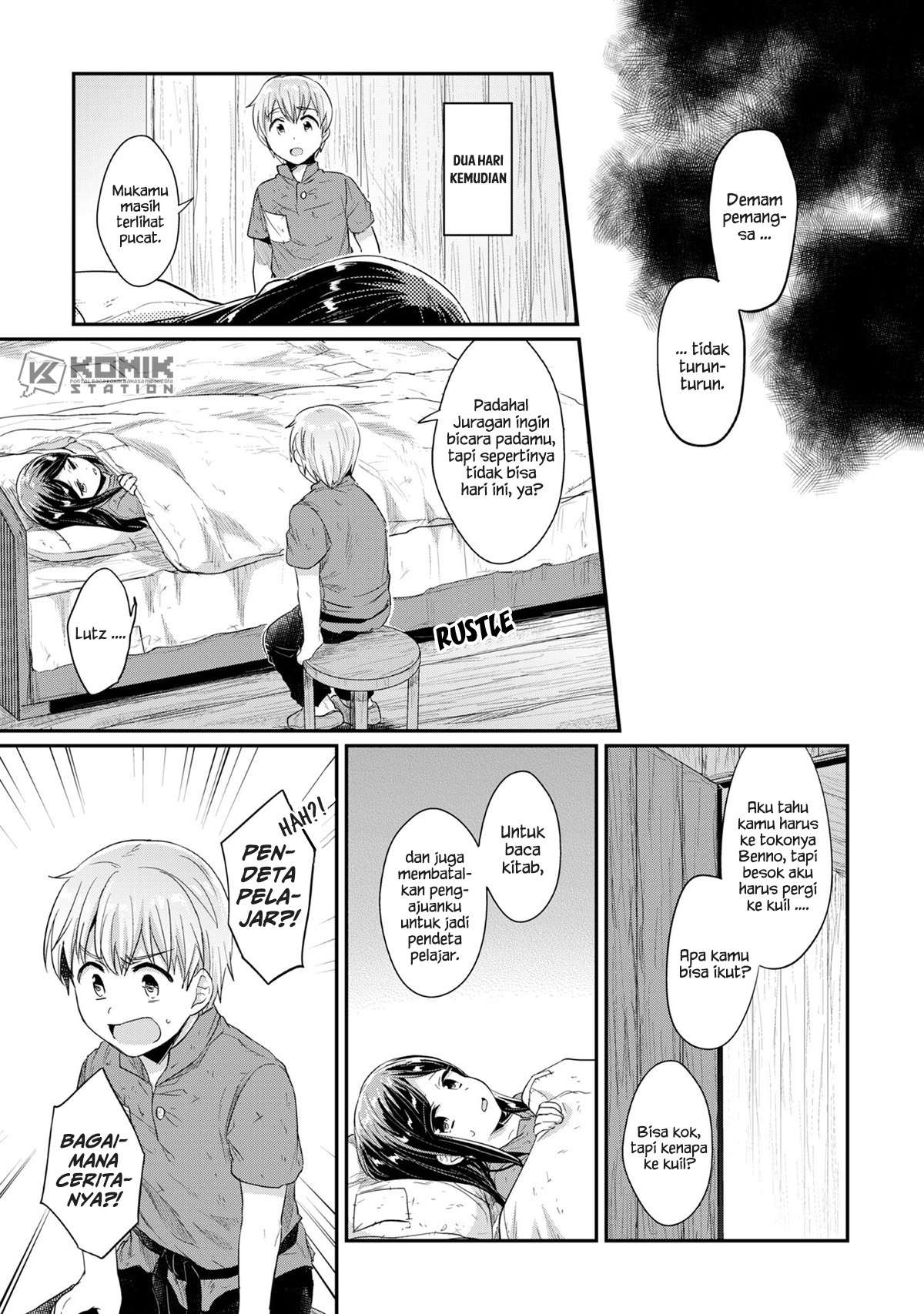 Honzuki no Gekokujou Chapter 32 Gambar 14