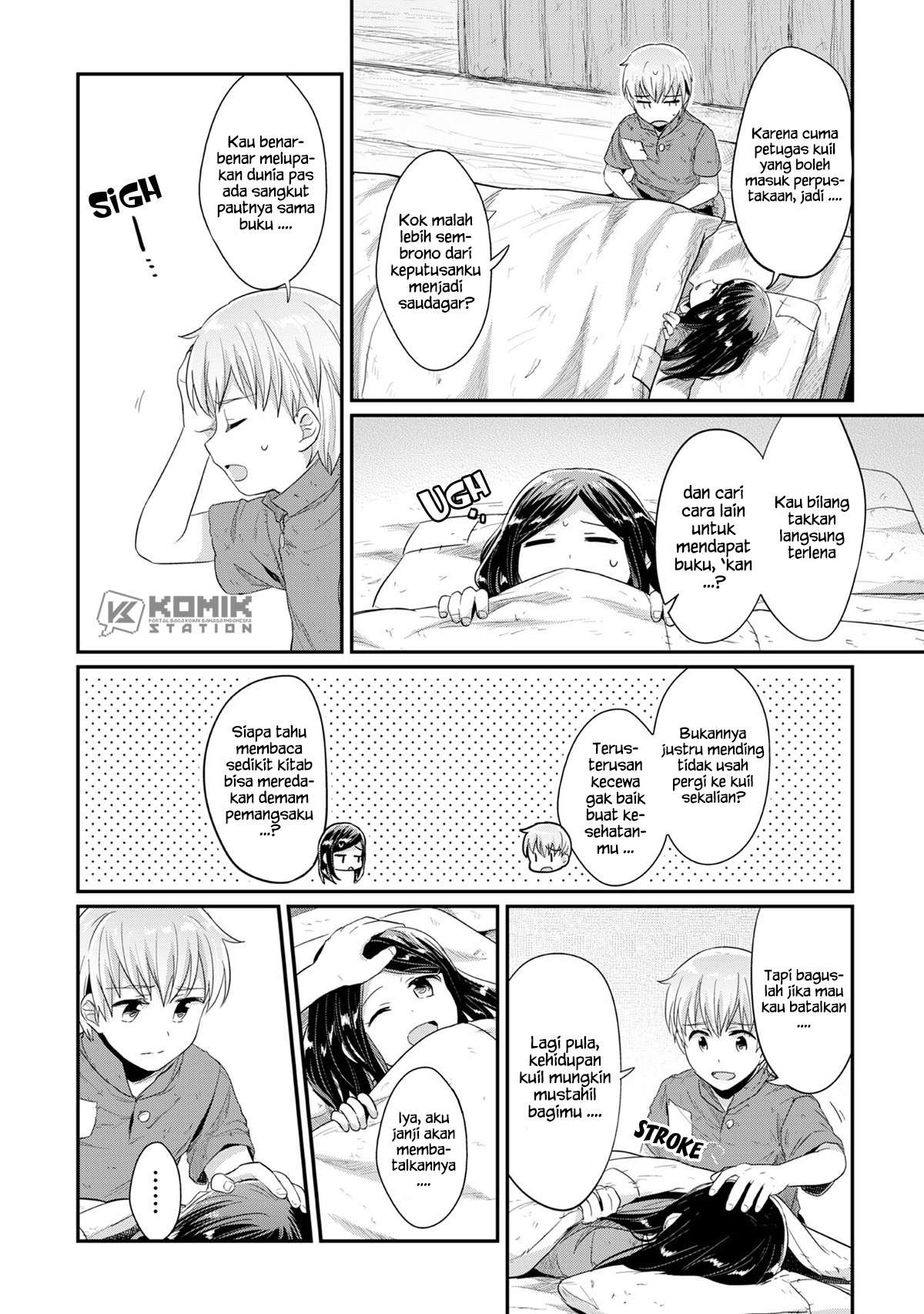Honzuki no Gekokujou Chapter 32 Gambar 15