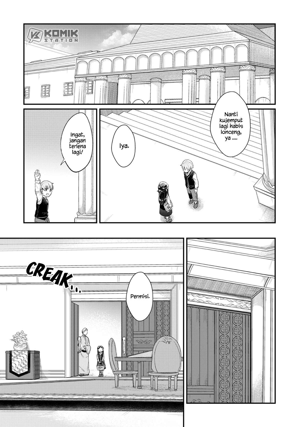 Honzuki no Gekokujou Chapter 32 Gambar 16
