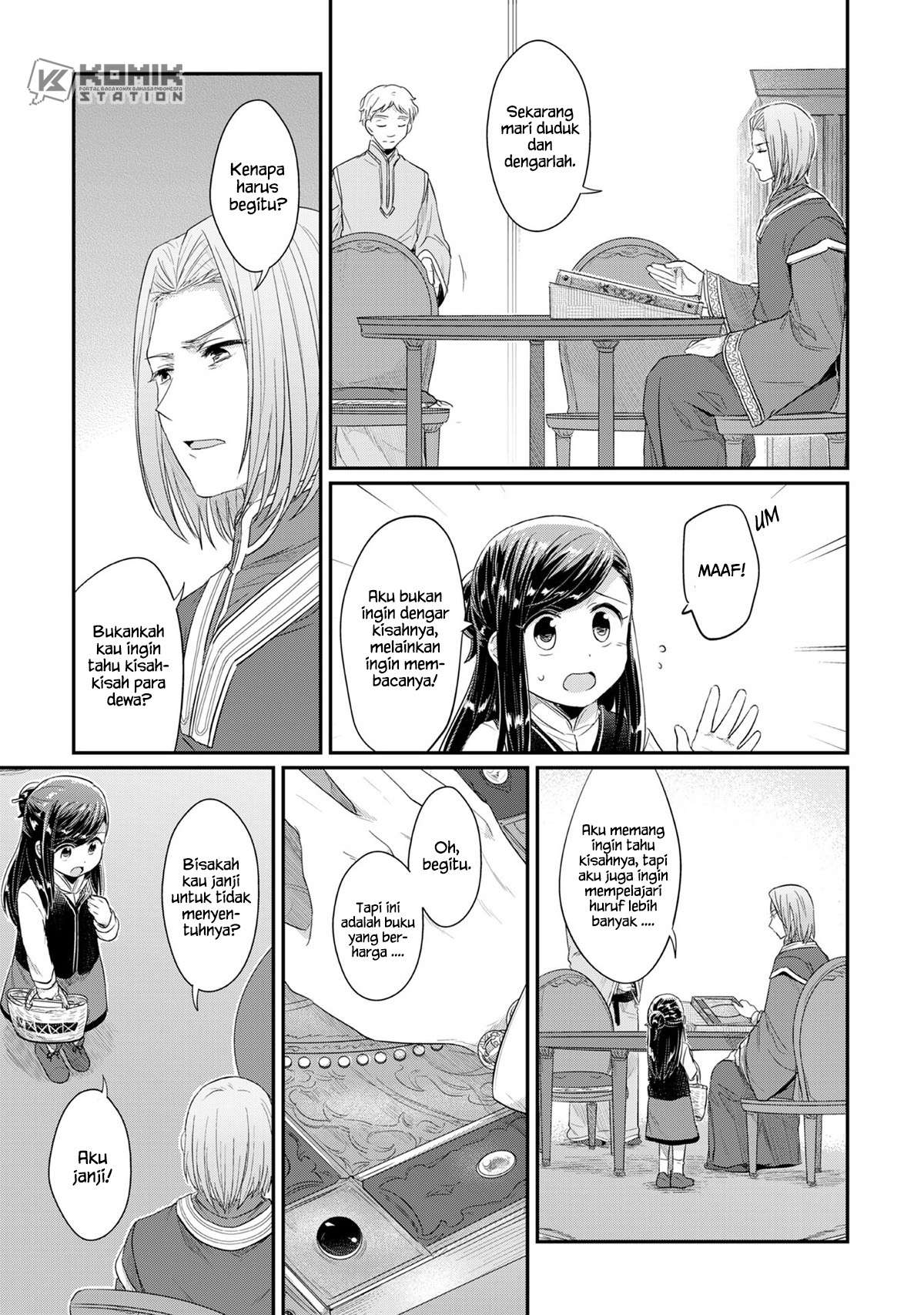 Honzuki no Gekokujou Chapter 32 Gambar 18