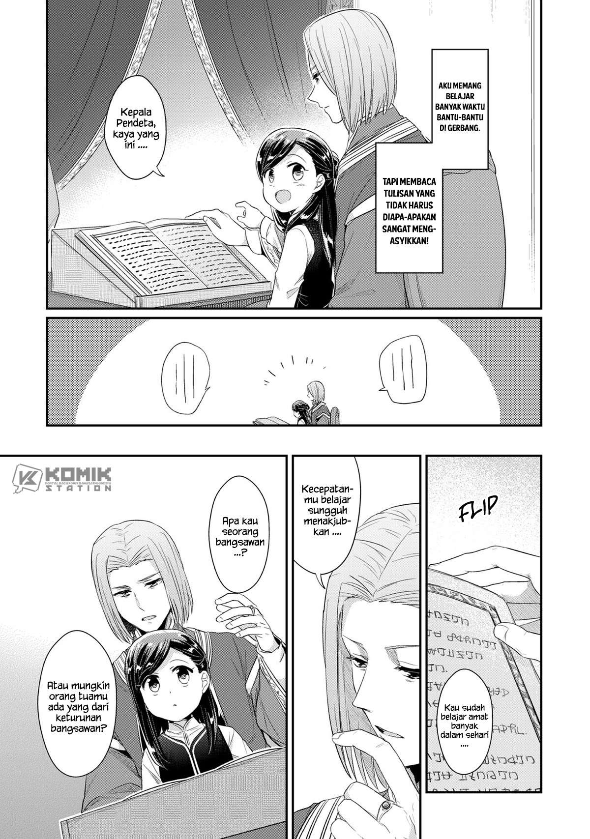 Honzuki no Gekokujou Chapter 32 Gambar 20