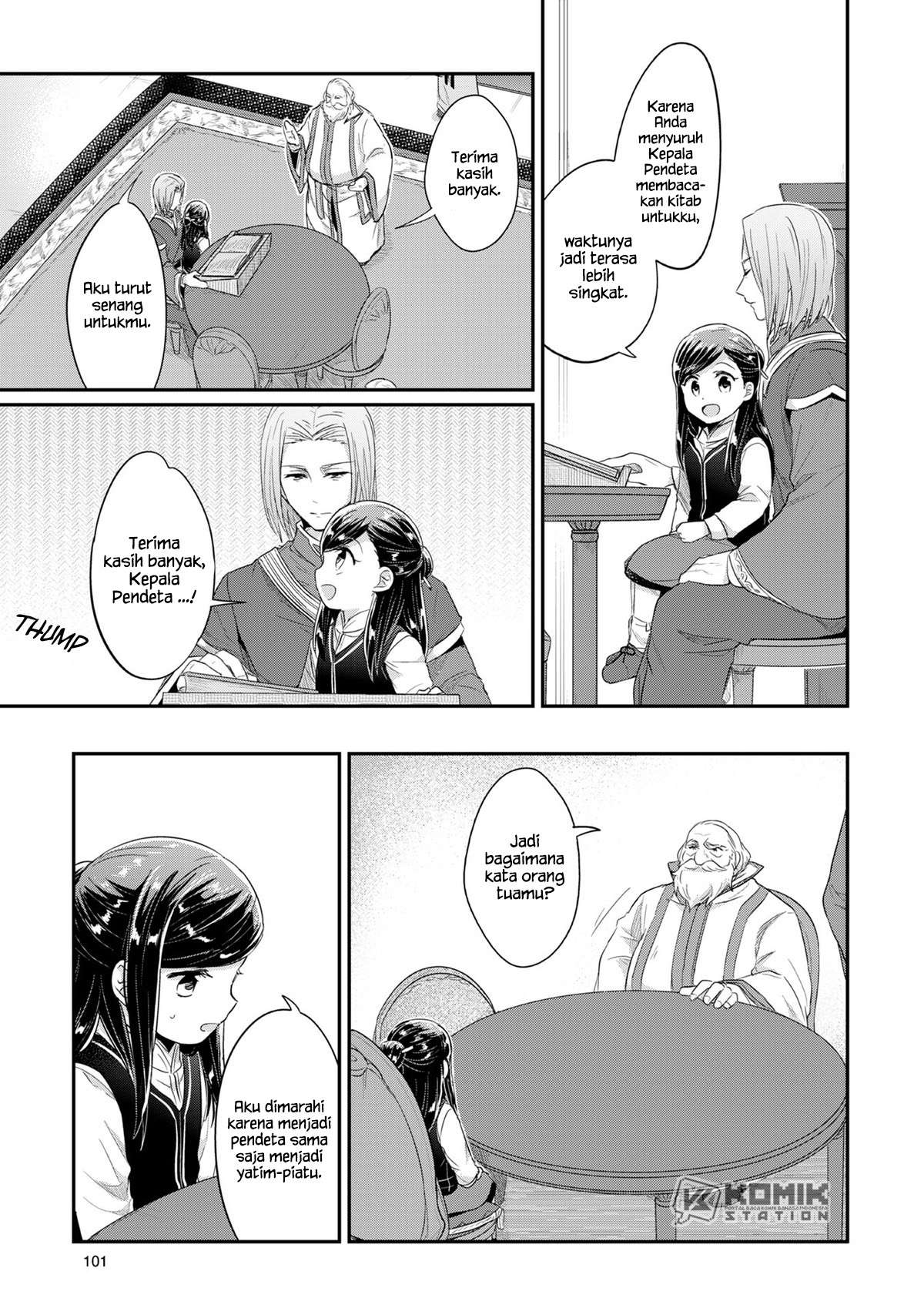 Honzuki no Gekokujou Chapter 32 Gambar 22