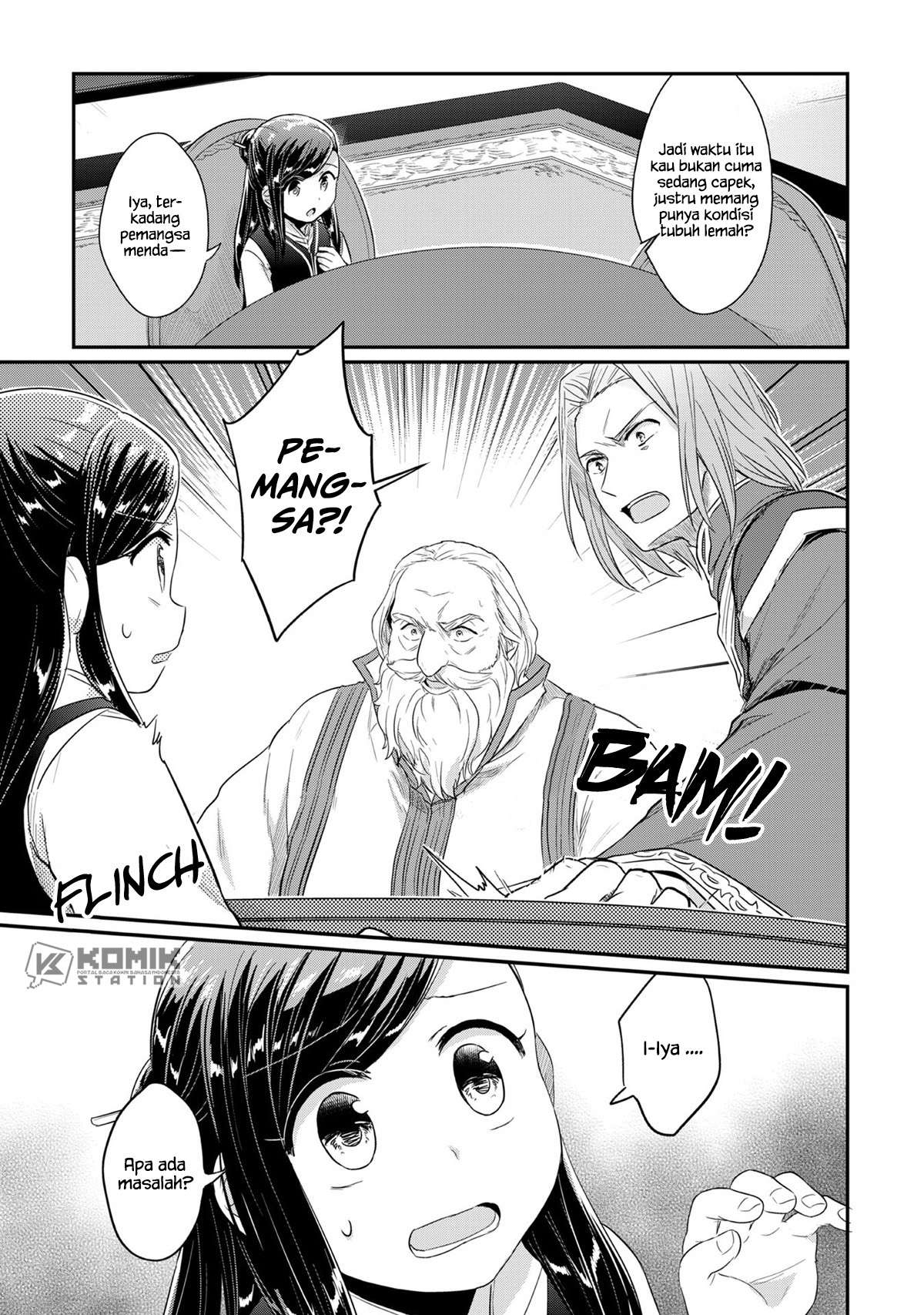 Honzuki no Gekokujou Chapter 32 Gambar 24