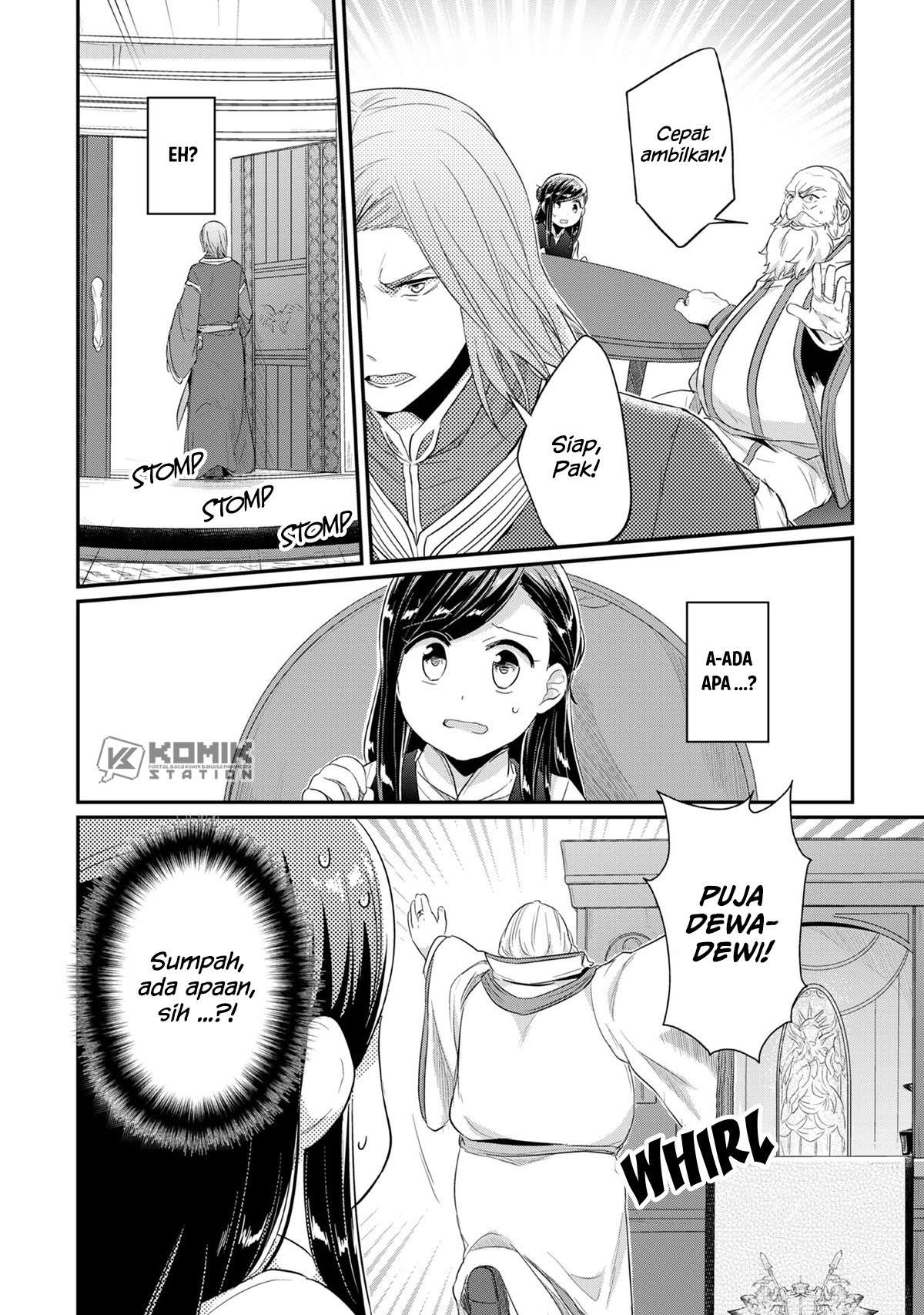 Honzuki no Gekokujou Chapter 32 Gambar 25