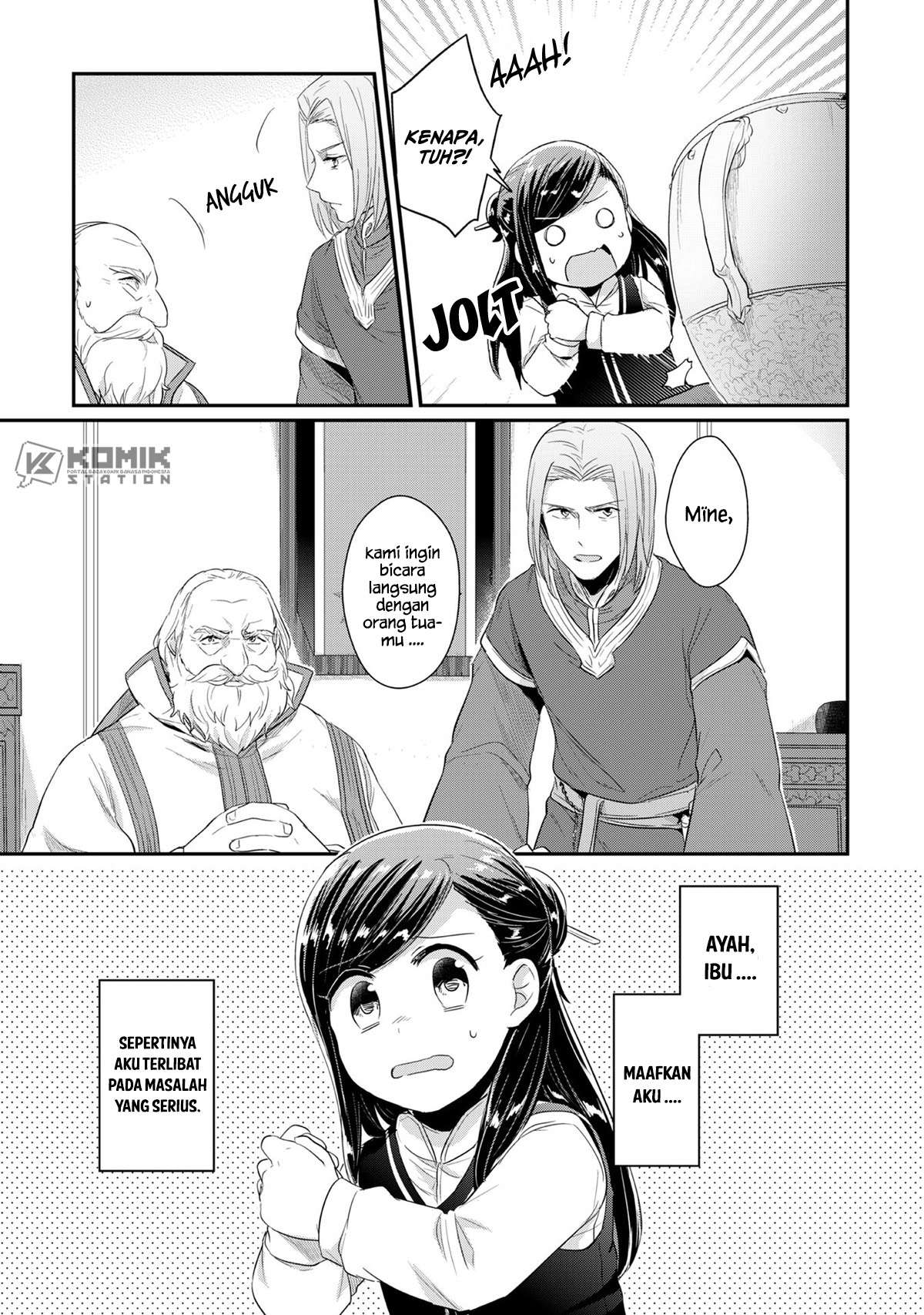 Honzuki no Gekokujou Chapter 32 Gambar 28