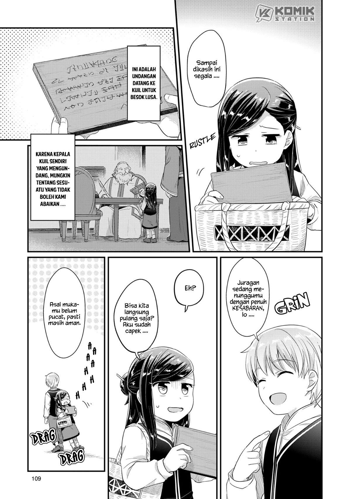 Honzuki no Gekokujou Chapter 32 Gambar 30