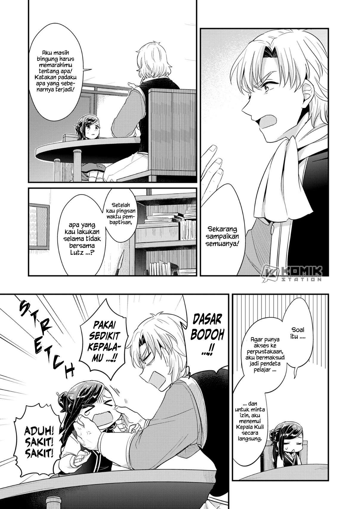 Honzuki no Gekokujou Chapter 32 Gambar 32