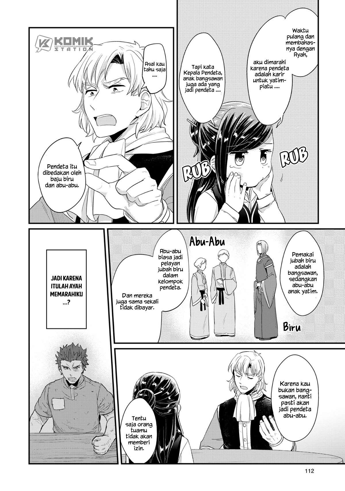 Honzuki no Gekokujou Chapter 32 Gambar 34