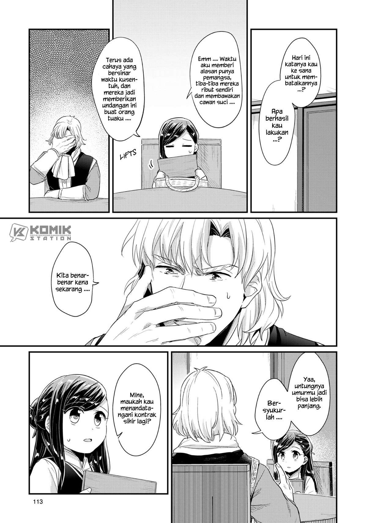 Honzuki no Gekokujou Chapter 32 Gambar 35