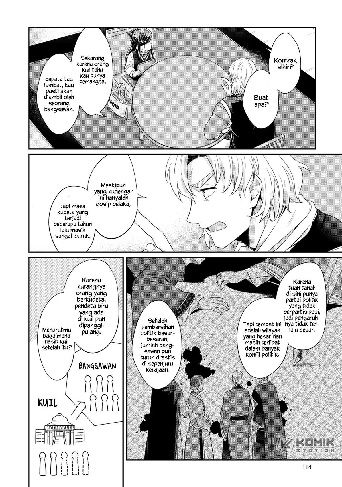 Honzuki no Gekokujou Chapter 32 Gambar 36
