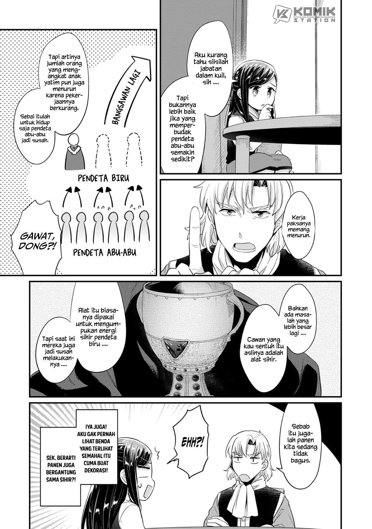 Honzuki no Gekokujou Chapter 32 Gambar 37
