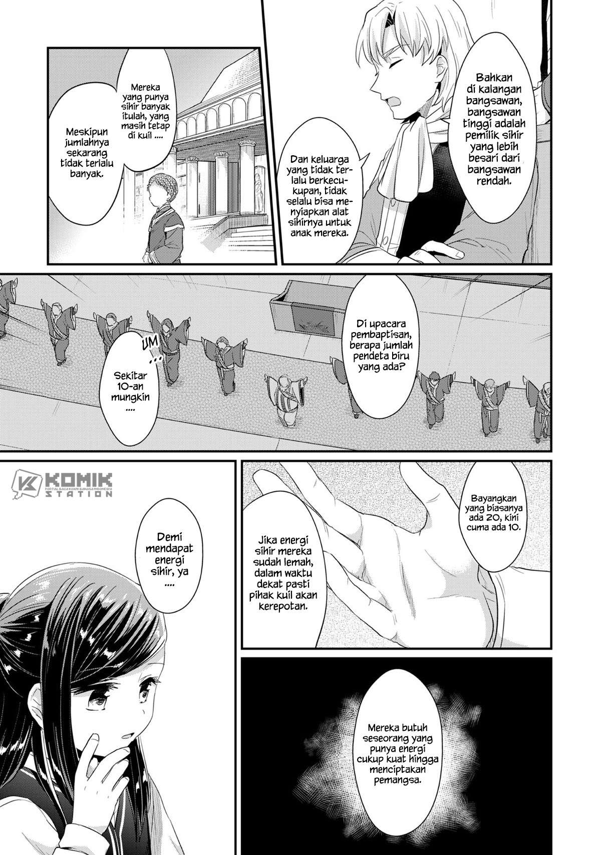 Honzuki no Gekokujou Chapter 32 Gambar 39