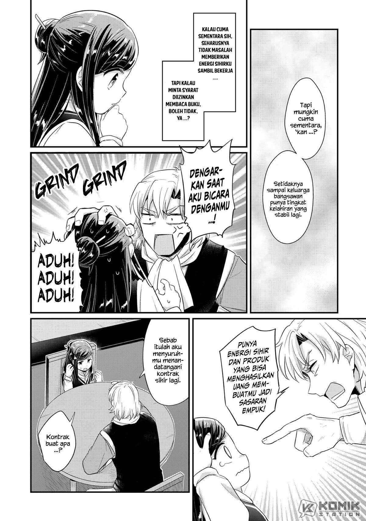 Honzuki no Gekokujou Chapter 32 Gambar 40