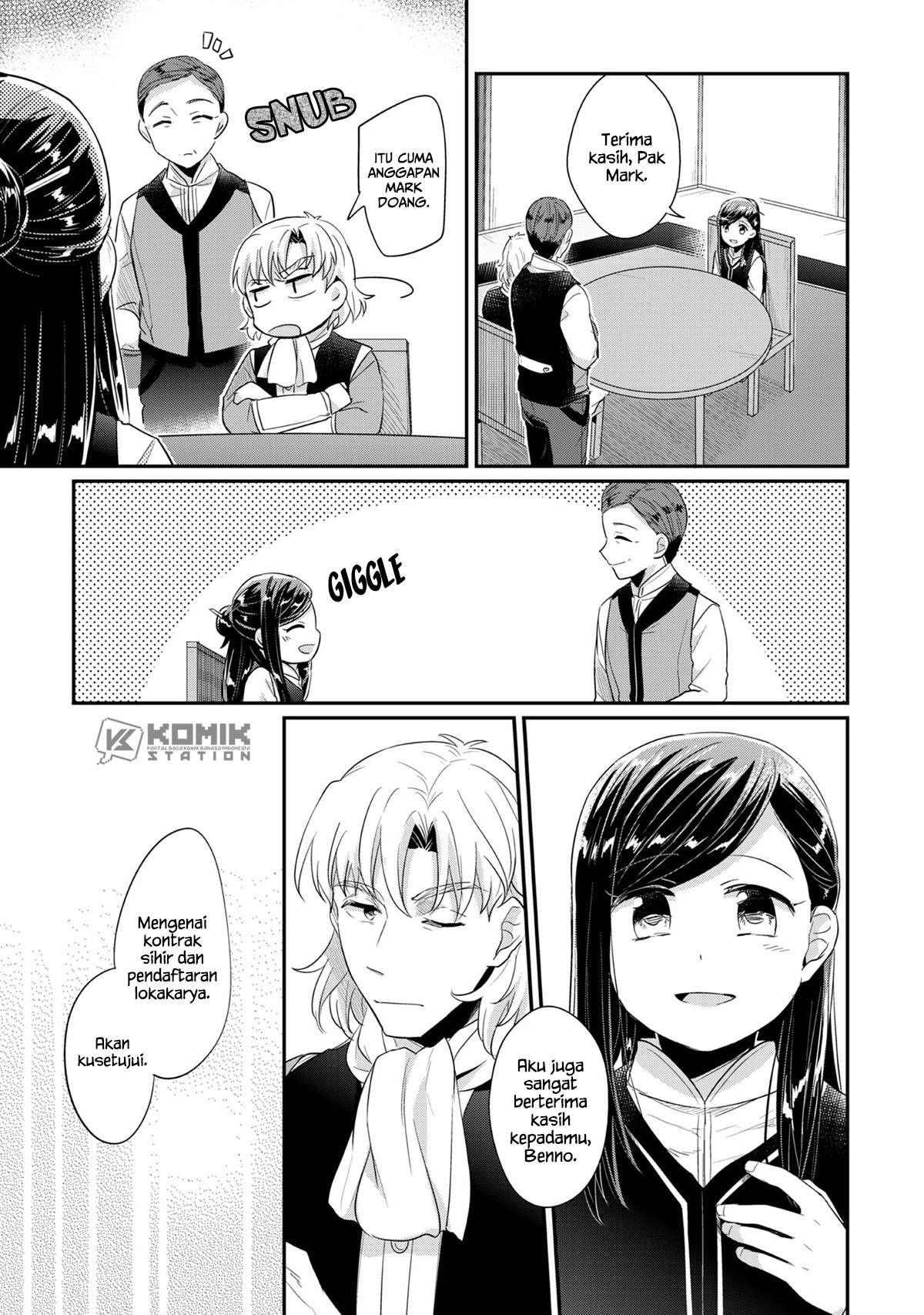 Honzuki no Gekokujou Chapter 32 Gambar 45