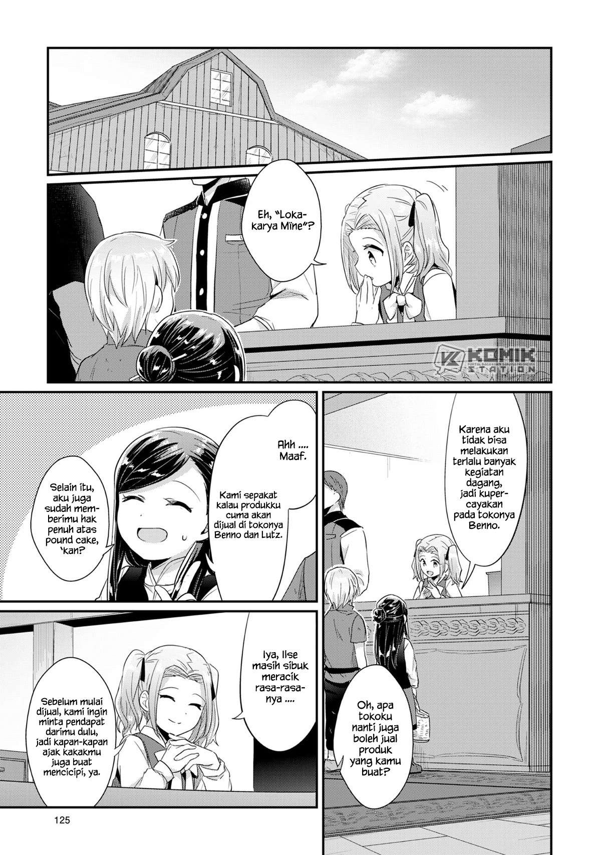 Honzuki no Gekokujou Chapter 32 Gambar 47