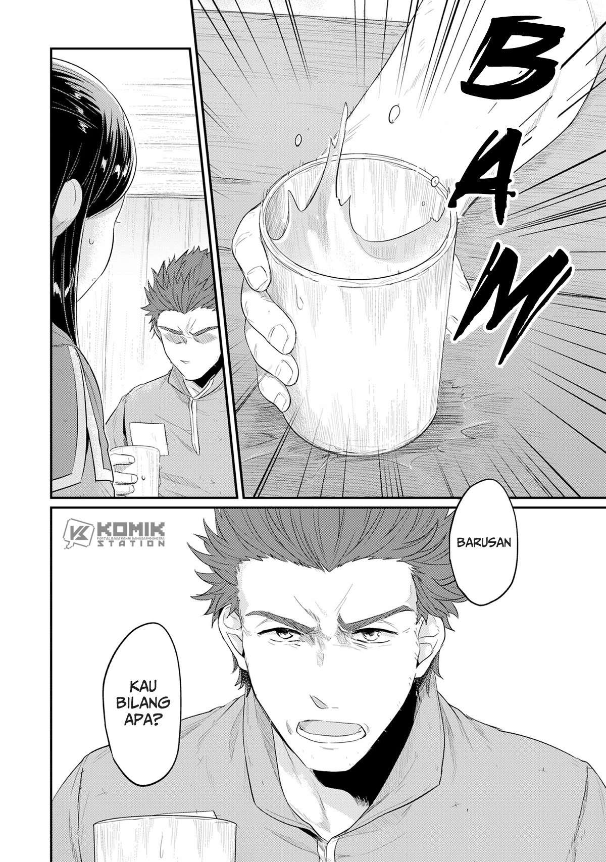 Honzuki no Gekokujou Chapter 32 Gambar 5
