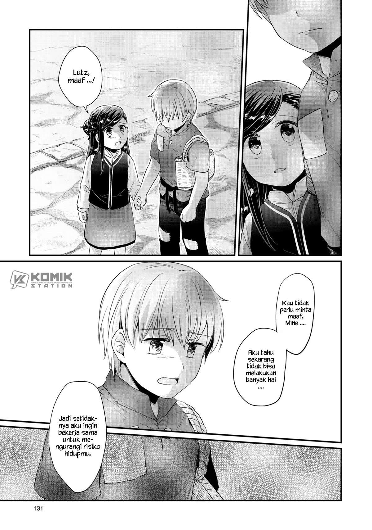 Honzuki no Gekokujou Chapter 32 Gambar 53