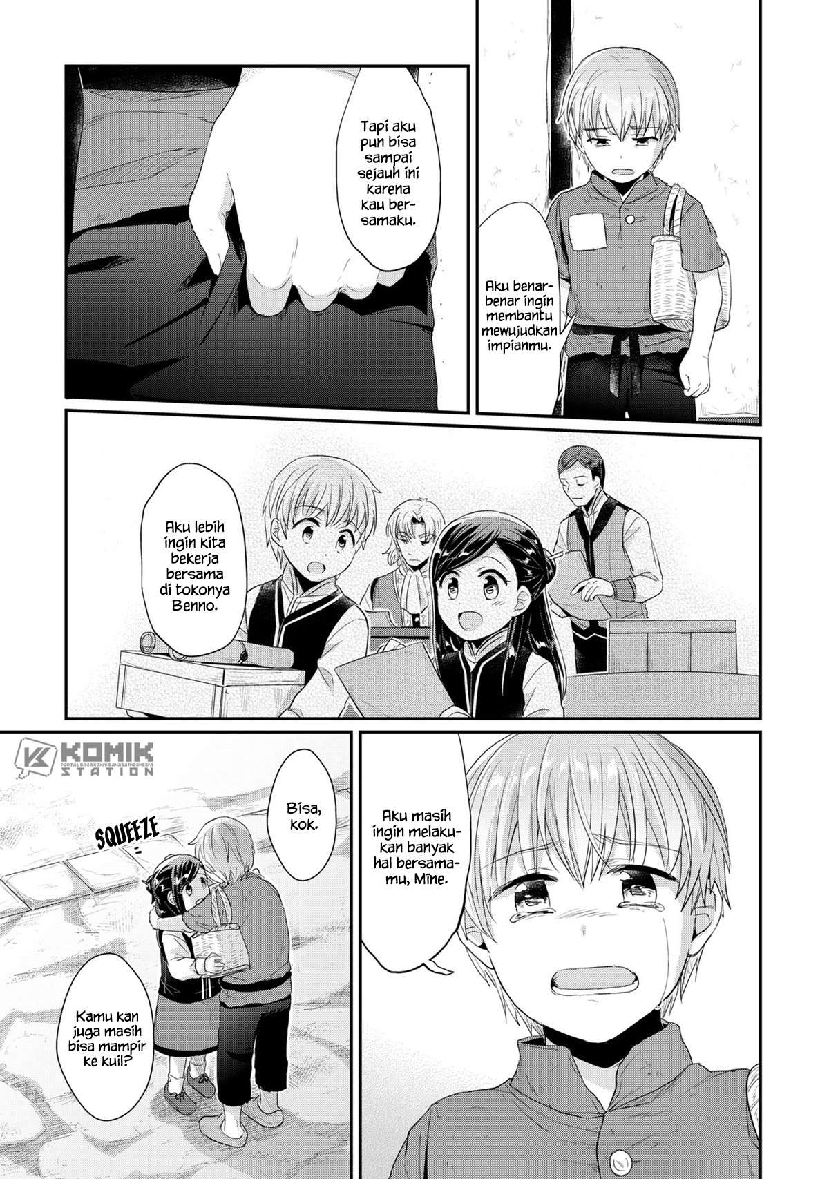 Honzuki no Gekokujou Chapter 32 Gambar 55