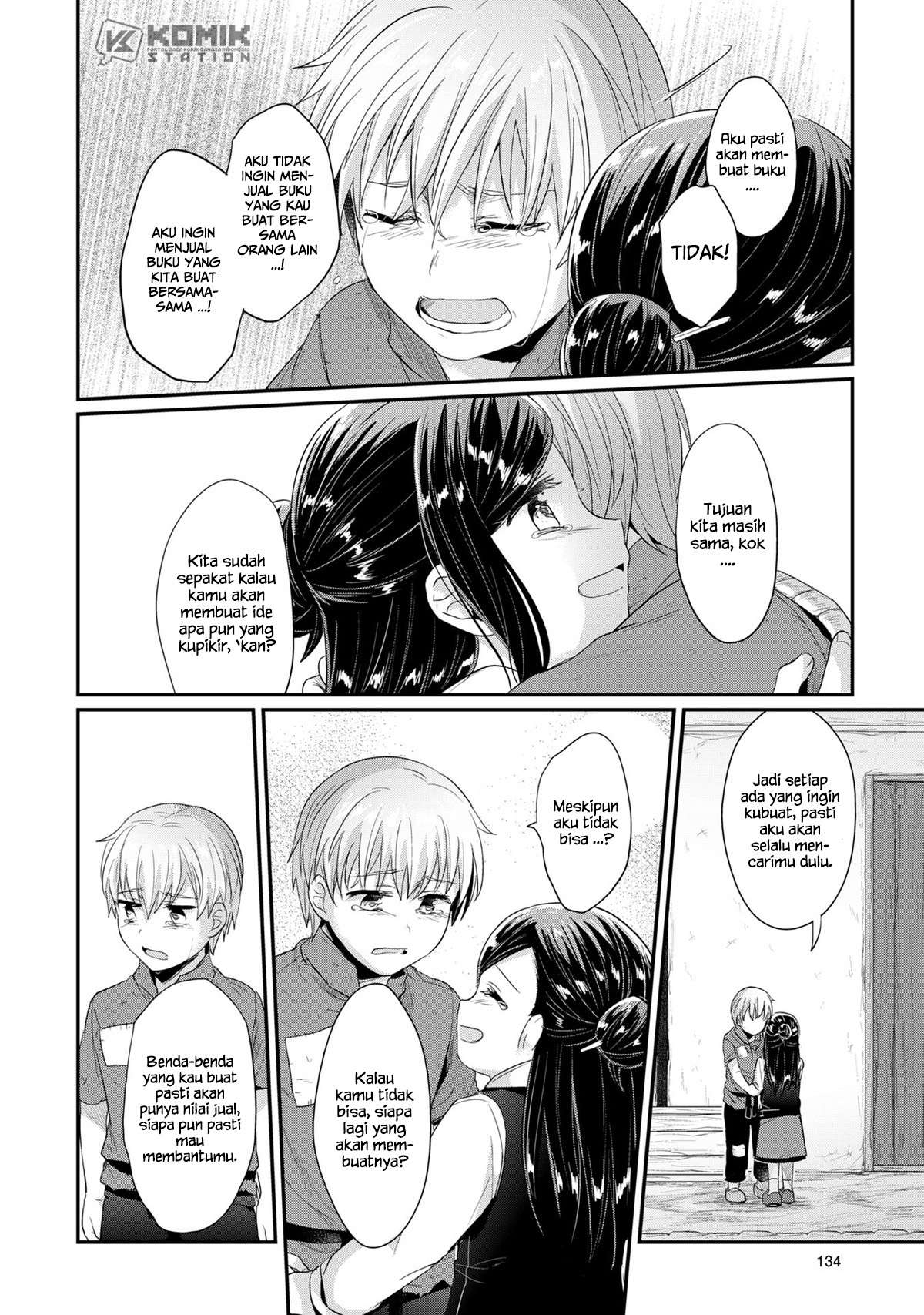 Honzuki no Gekokujou Chapter 32 Gambar 56