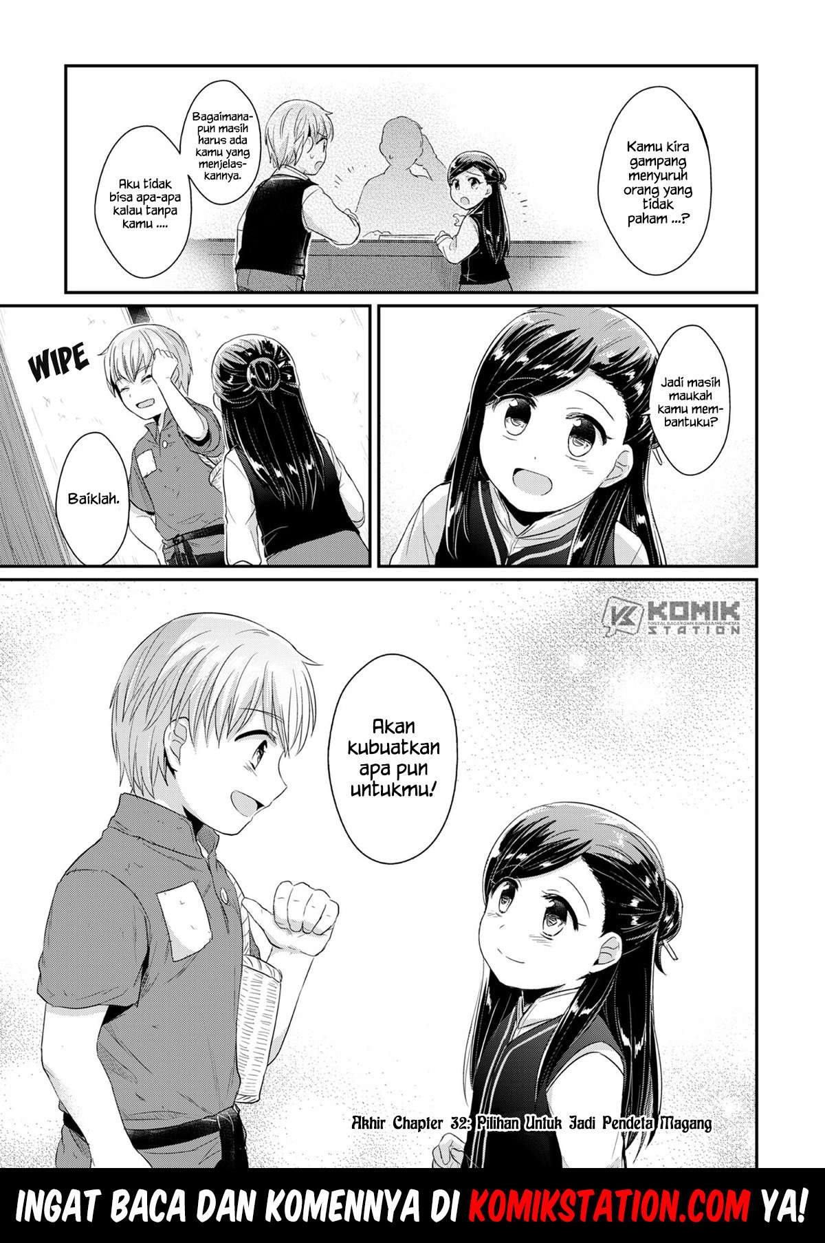 Honzuki no Gekokujou Chapter 32 Gambar 57