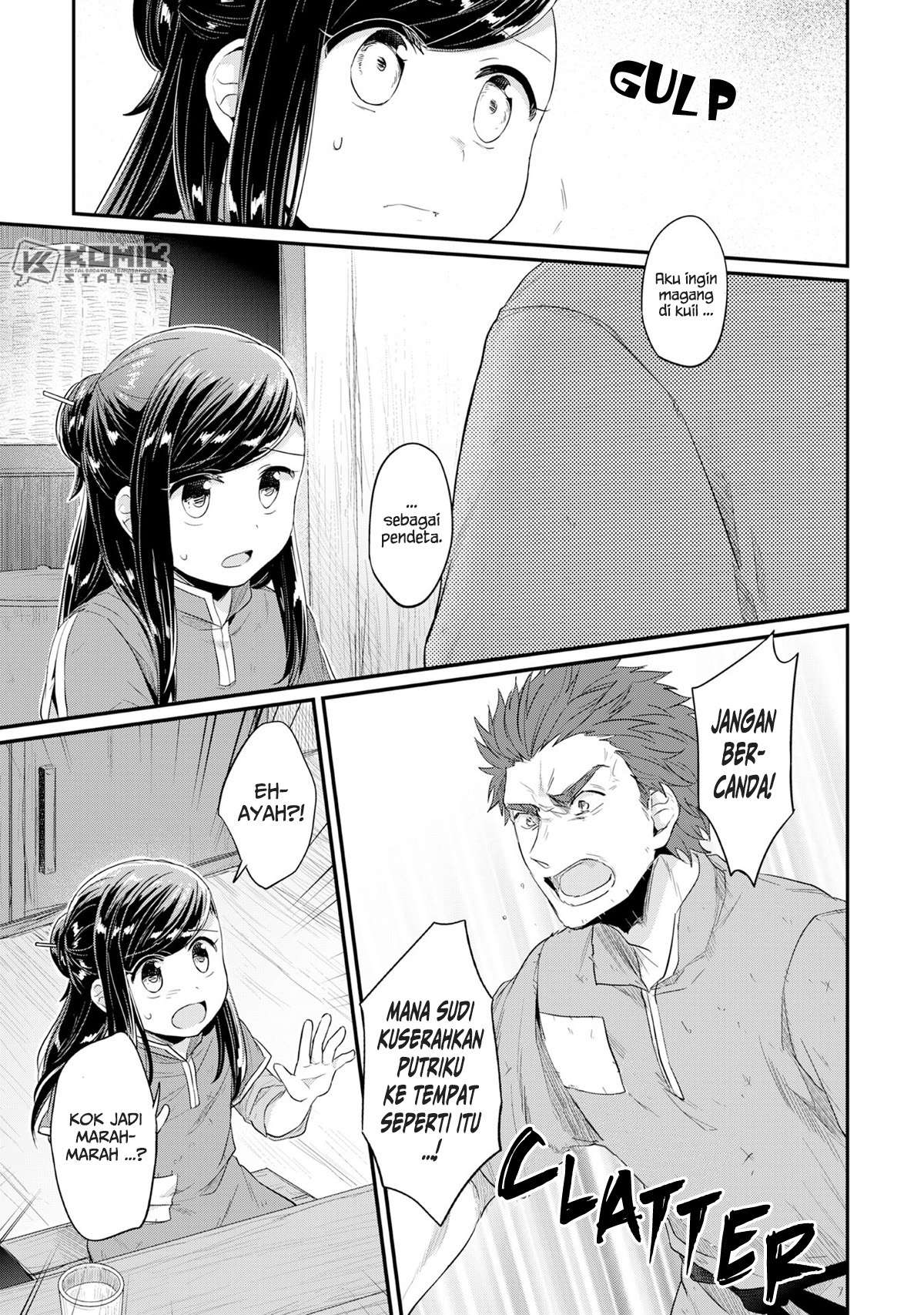 Honzuki no Gekokujou Chapter 32 Gambar 6