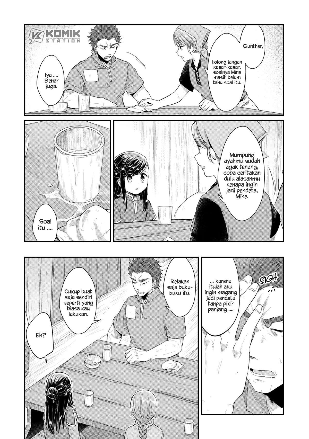 Honzuki no Gekokujou Chapter 32 Gambar 8