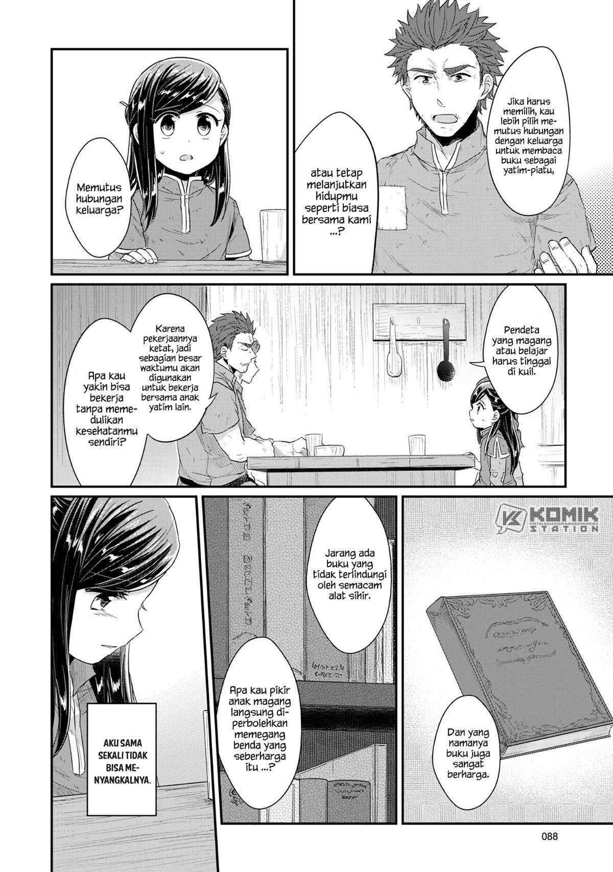 Honzuki no Gekokujou Chapter 32 Gambar 9