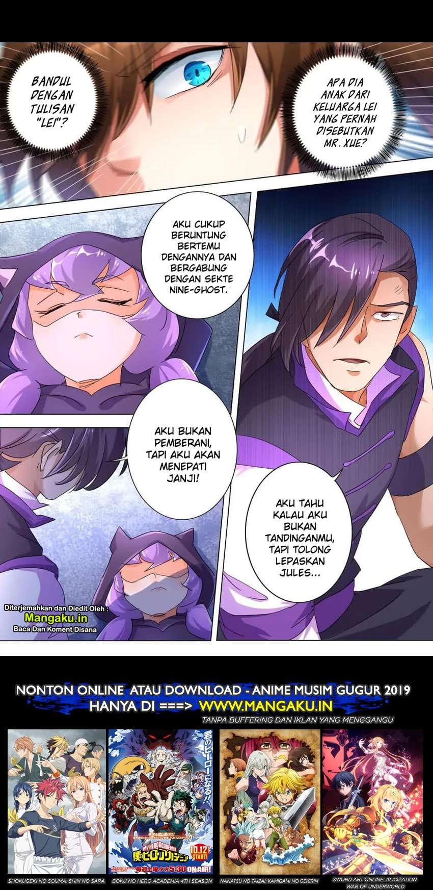 Baca Manhua Spirit Sword Sovereign Chapter 246 Gambar 2