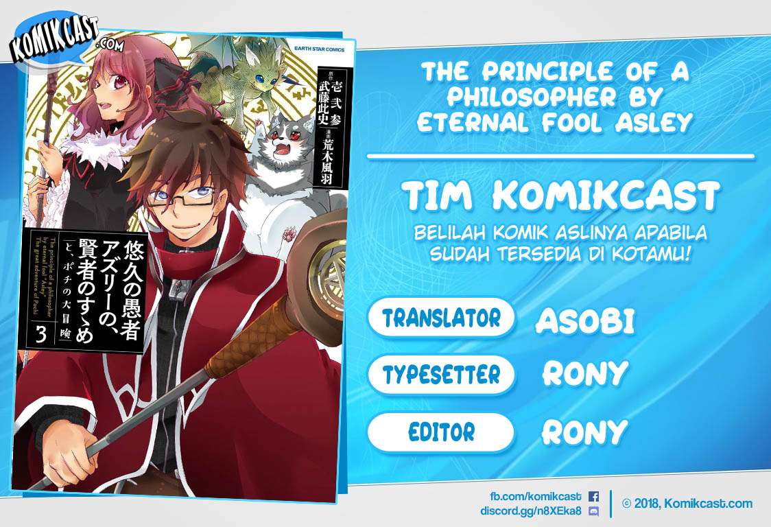 Baca Komik Yuukyuu no Gusha Asley no, Kenja no Susume Chapter 14 Gambar 1